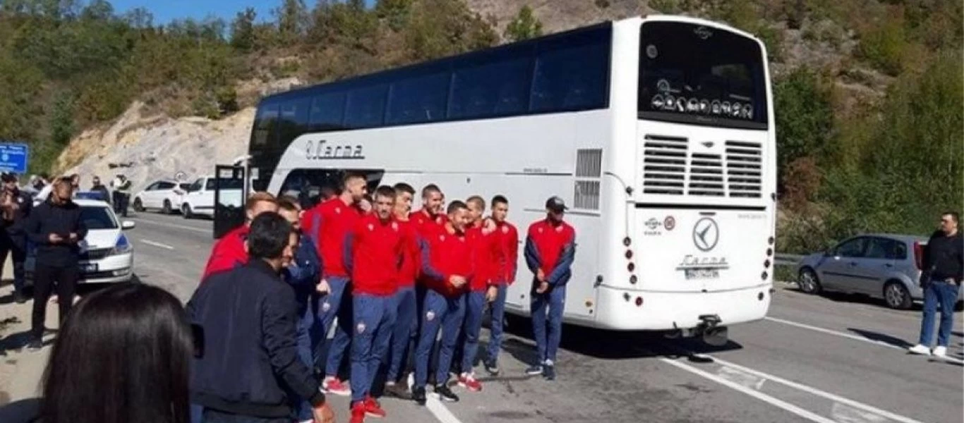 Αλβανικοί ψευτοτσαμπουκάδες : Δεν άφησαν το πούλμαν του Ερυθρού Αστέρα να μπει στο Κόσοβο